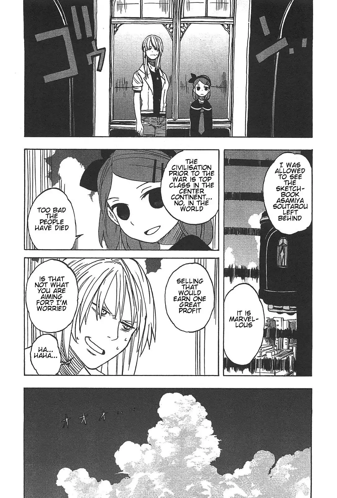 Asamiya-san no Imouto Chapter 5 12